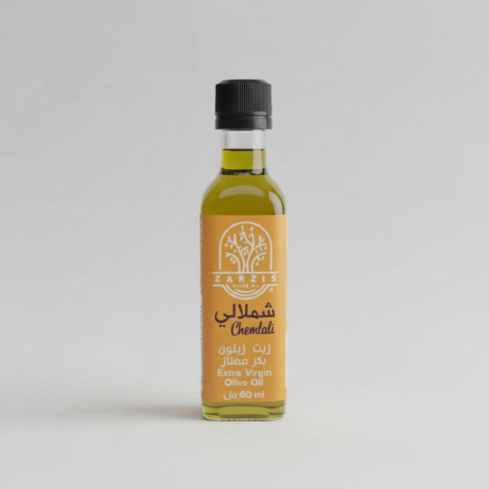 Organic Olive Oil Infused with Rosemary - (60 ml)